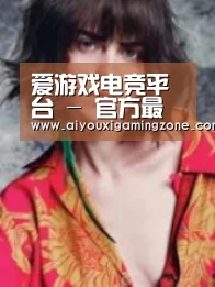 产品名称三