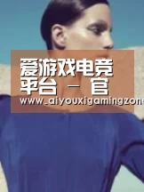 产品名称五