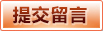 爱游戏电竞平台 - 官方最新地址发布